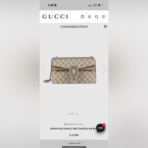 Gucci Dionysus Small rectangle bag gently used